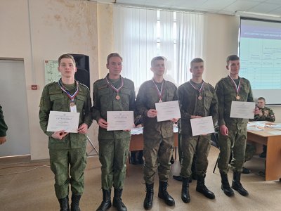 Курсанты Московской академии Следственного комитета имени А.Я. Сухарева приняли участие в ежегодном межвузовском конкурсе по военному праву